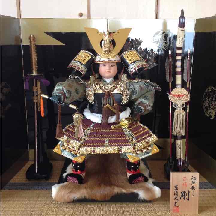 吉徳大光  初陣飾 正絹 剛 五月人形