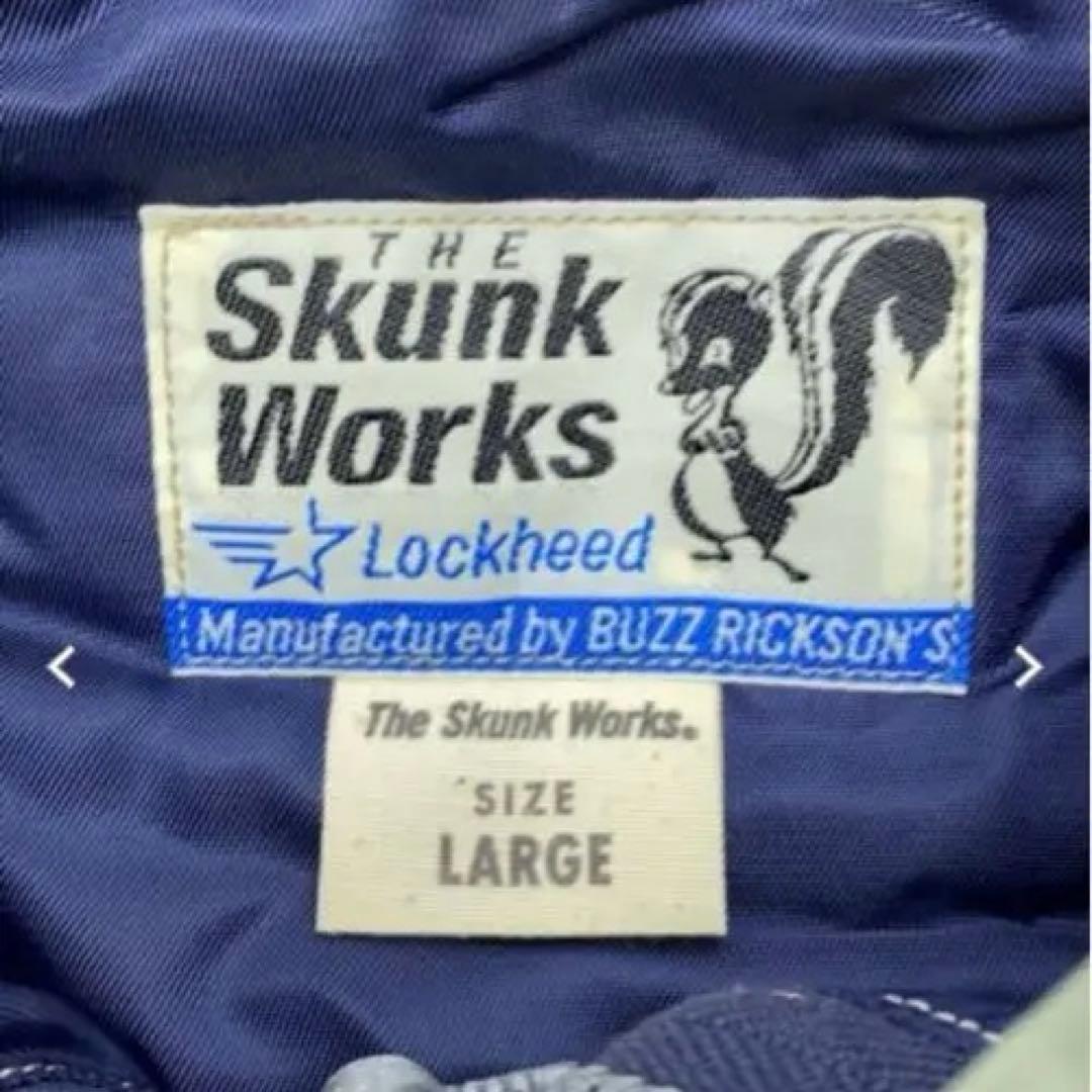 BUZZRICKSON'S THE Skunk Works フライトジャケットL
