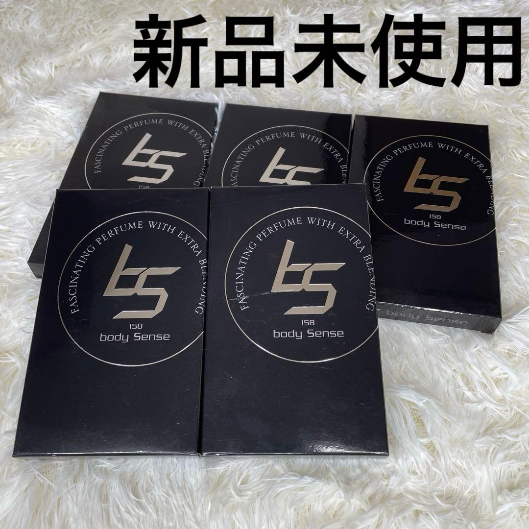 【新品未使用】 ソシア ボディセンス 4g 練り香水 5個セット