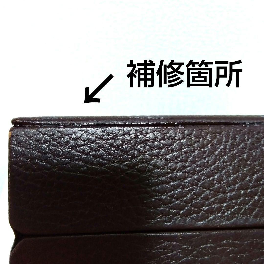 ロレックス ROLEX　ケース