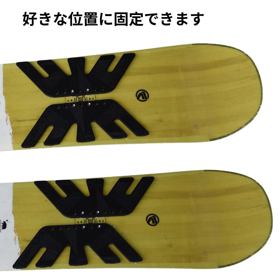 Generative Grid カービングプレート