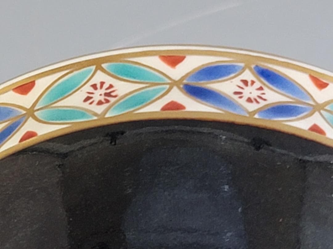 茶道具 天目七宝繋紋 数茶碗 平安紫雲造 共箱 DT614