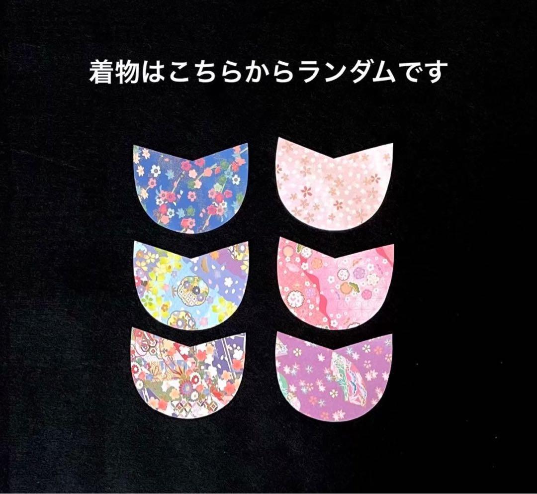 ひなまつり　製作キット　壁面飾り　春　保育　高齢者　ペーパークラフト　工作