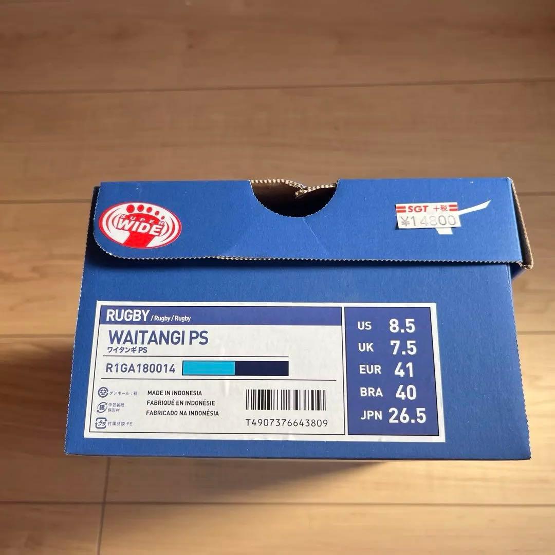 新品ミズノ ラグビーシューズ 26.5スーパーワイド/R1GA180014