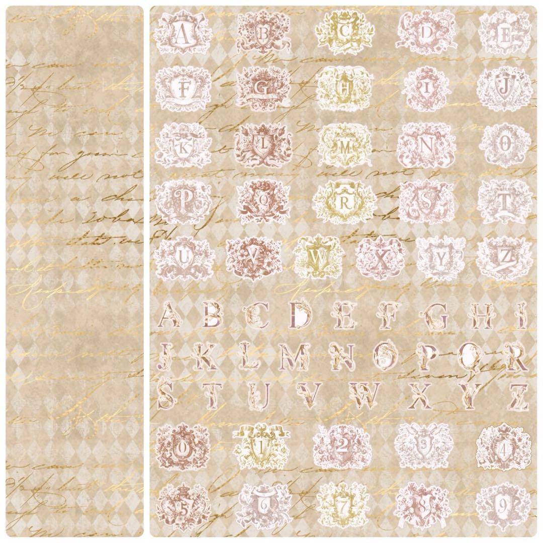 新作②ラブレター♡A4デザインペーパー　70枚♡バレンタイン　コラージュ　素材