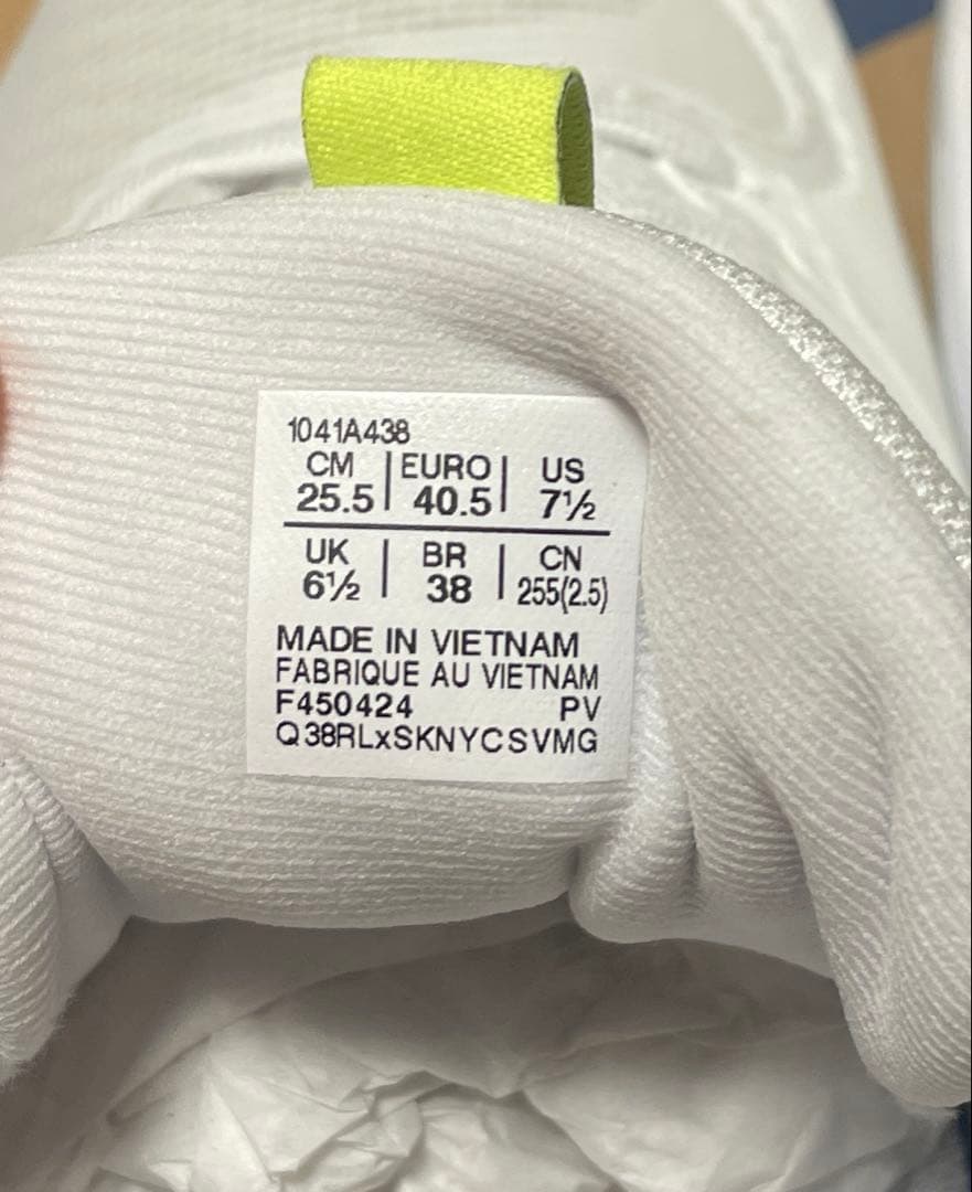 【専用】新品 asics テニスシューズ SOLUTION SPEED FF3