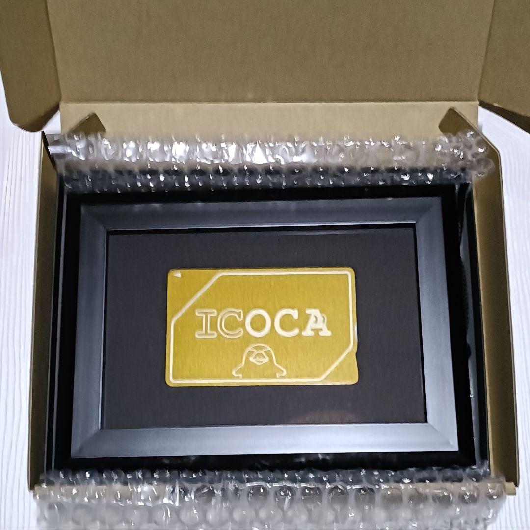 新品　黄金のICOCA 　J-WESTゴールドカード会員限定