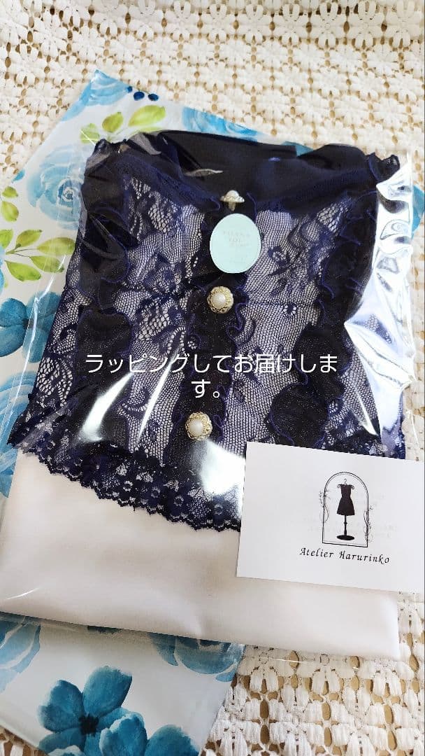 Ｓ～Ｍサイズ／可愛いベビーピンククラッシュベロアのチョーカーリボン娘役レオタード