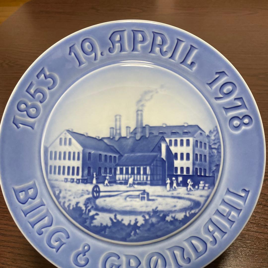 １２５周年記念・１９７８年・２３cm・陶器製レリーフ・Ｂ＆Ｇ. Co・