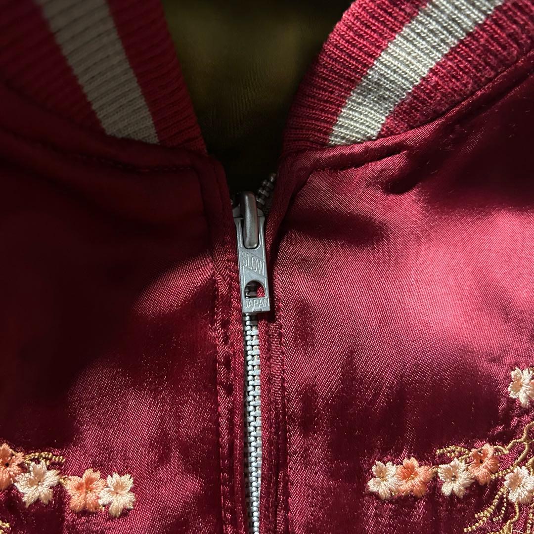 （NA）SLOW ZIP 70s ヴィンテージ スカジャン リバーシブルレーヨン