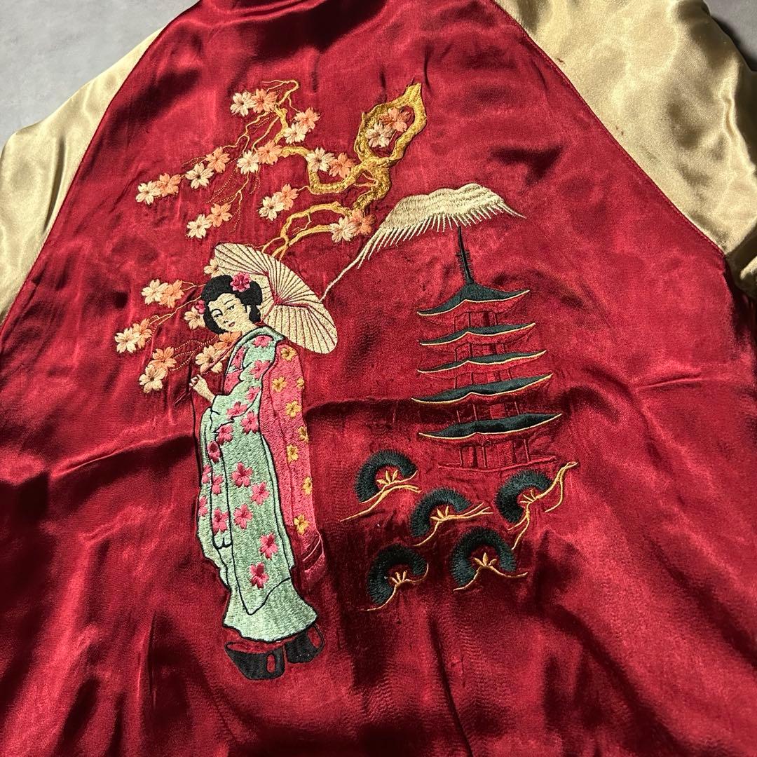 （NA）SLOW ZIP 70s ヴィンテージ スカジャン リバーシブルレーヨン