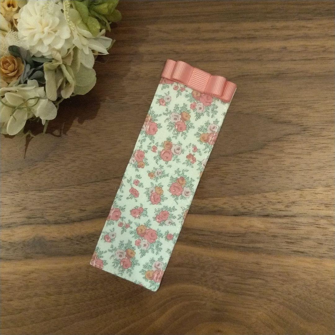 しおり　ブックマーカー❁アビー(15P)