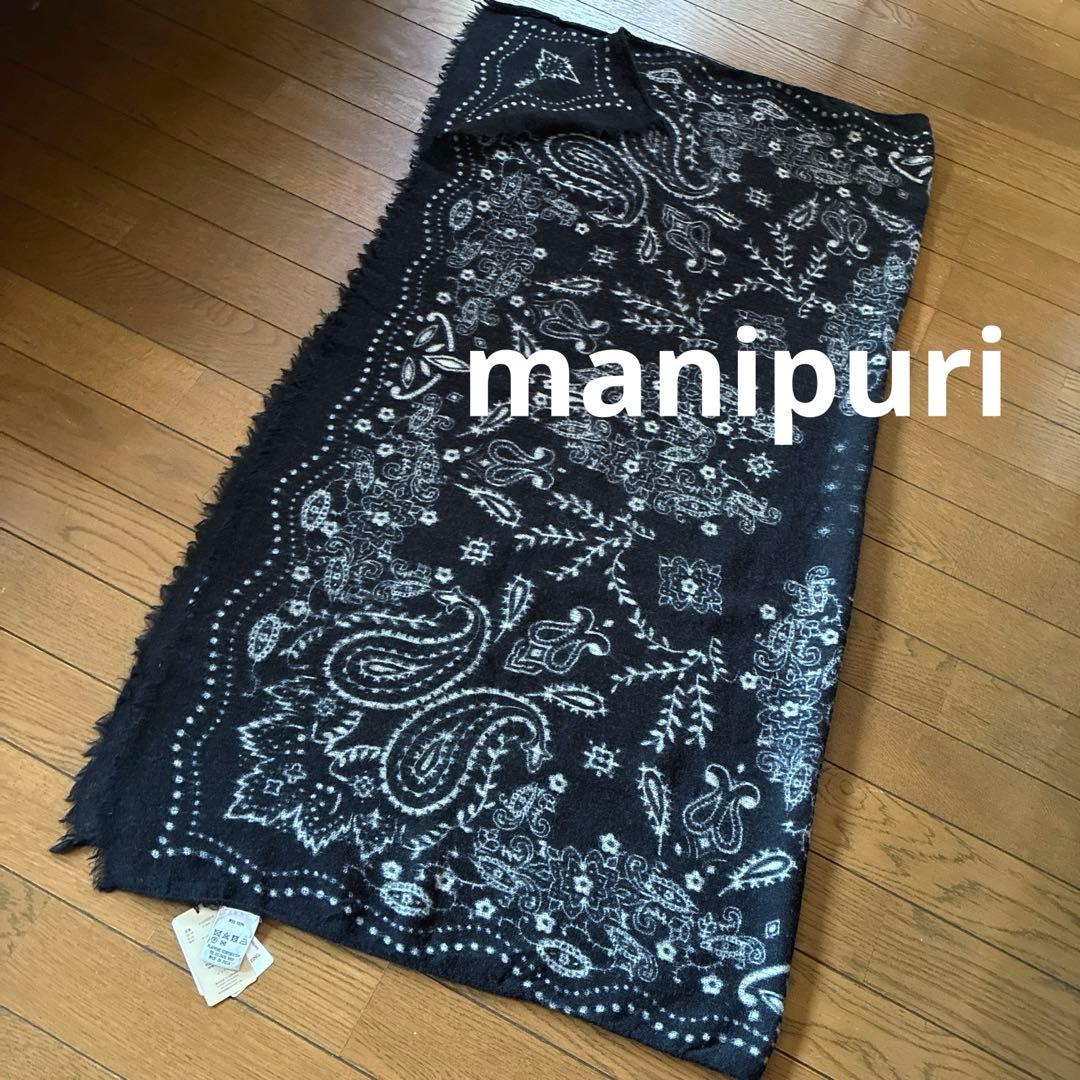 manipuriマニプリ★ウール　ペイズリー　ストール　ショール　大判　黒