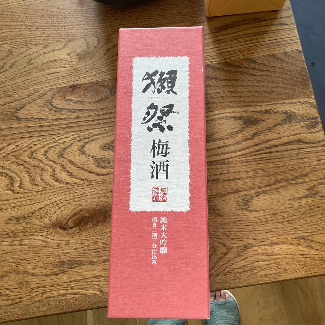 獺祭 梅酒 箱入り　磨き二割三分仕込み　720ml