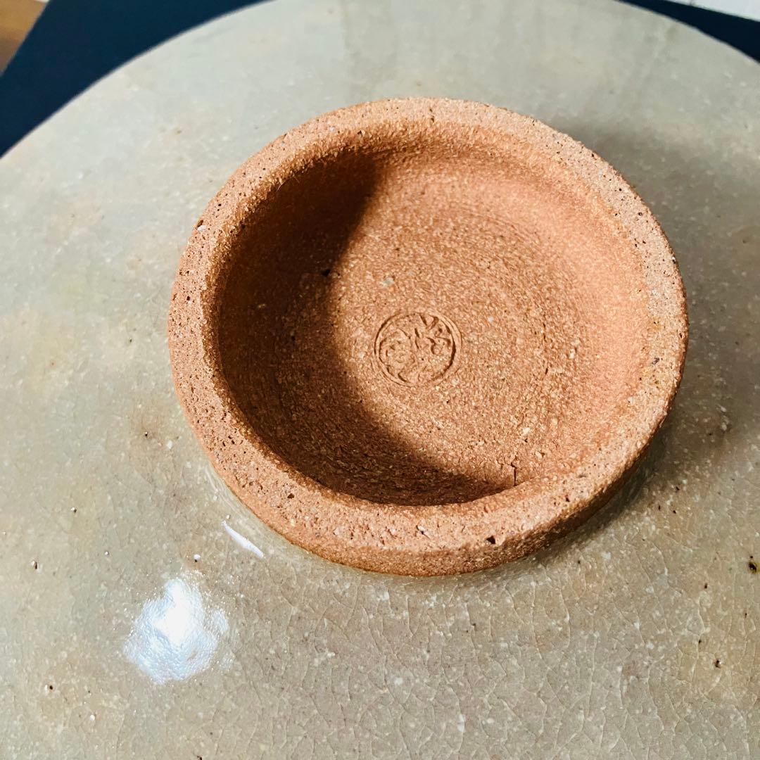 【新品】京焼 皿 森里良三作 荒土物 中鉢 食器 清水焼 京都 早蕨