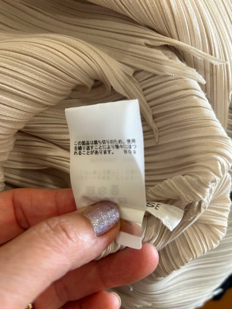 ⭐️本日限定価格⭐️プリーツプリーズリーフ&スパイストップス未着用⭐️