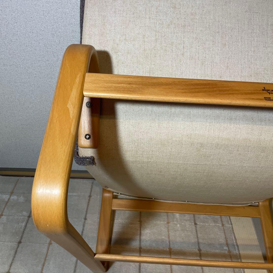 TENDO 天童木工 マルガリータ イージーチェア ブルーノ マットソン ②