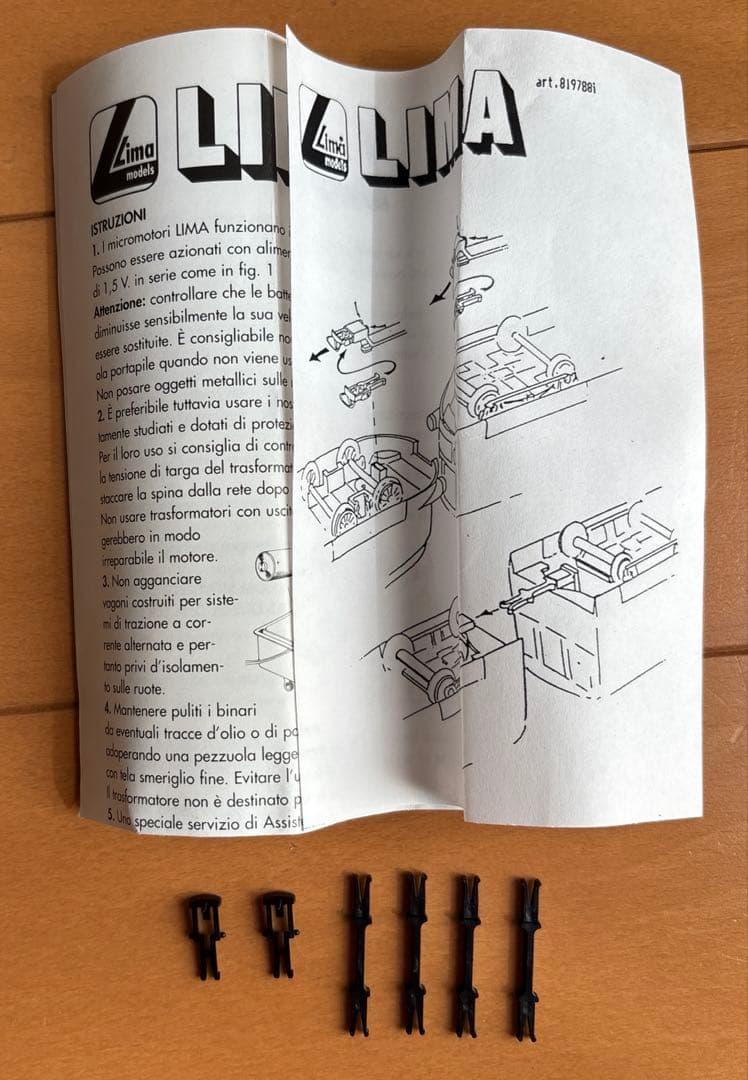 鉄道模型 Lima Classic Line Blauer Enzian L149788