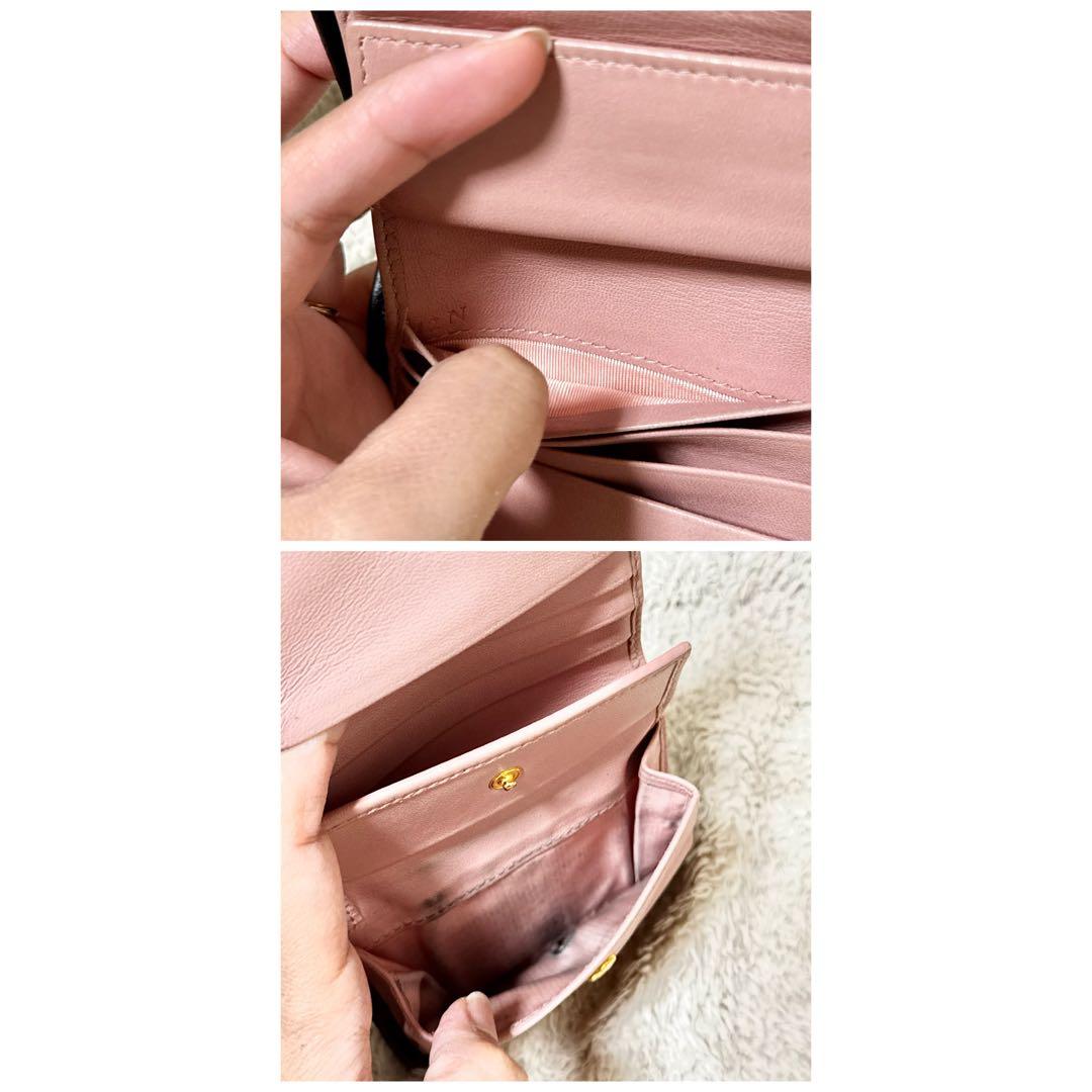 ミュウミュウ MIUMIU 二つ折り財布　マテラッセ