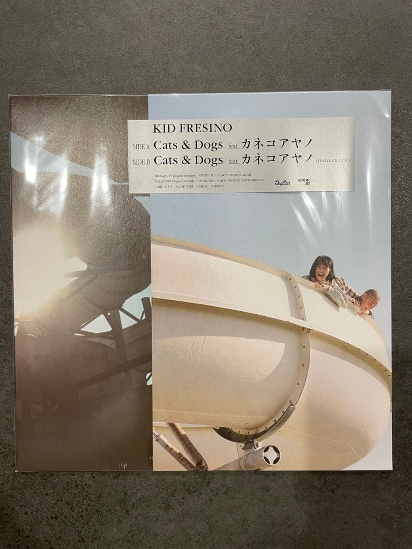 【新品未開封】KID FRESINO /Cats&Dogs featカネコアヤノ