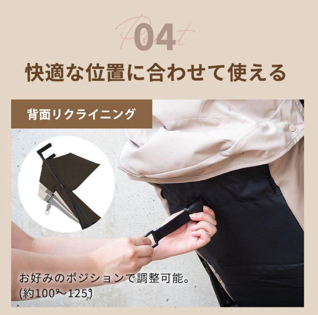 【新品未開封】リベル2025 最新　サイベックス　ベビーカー　B型