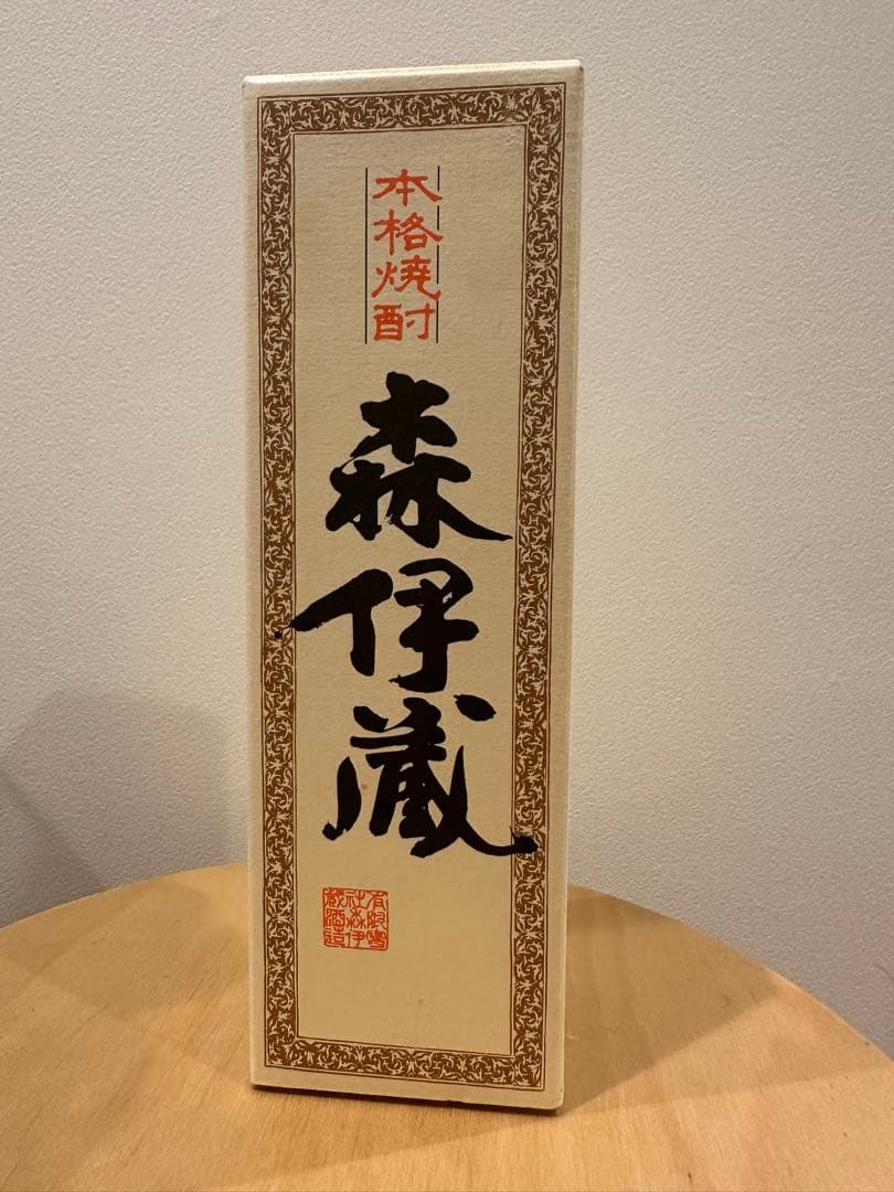 本格焼酎　森伊蔵　720ml 未開封