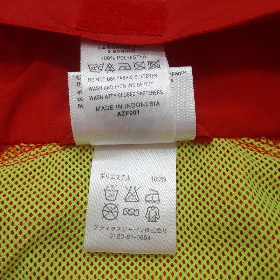 2002年 FIFA 日韓ワールドカップ スタッフジャンパー 帽子 adidas