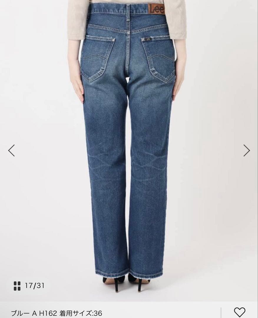 Deuxième Classe 別注Lee 5 pocket jeans