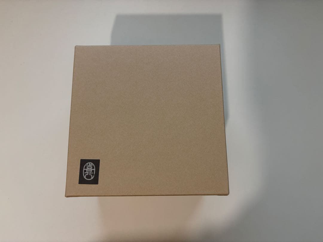 山中漆器 喜八工房 栃 フリーボウル（中）黒