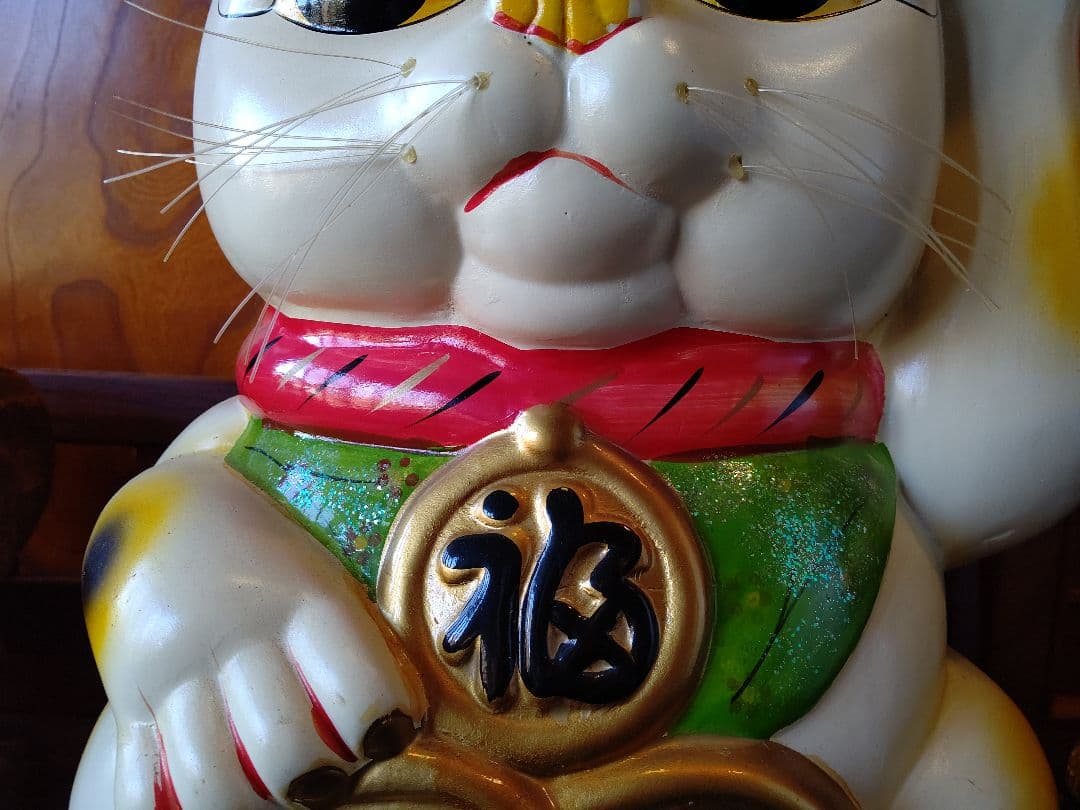 招き猫 最大20号 特注品 常滑焼 陶器 希少品 開運招福 千客万来