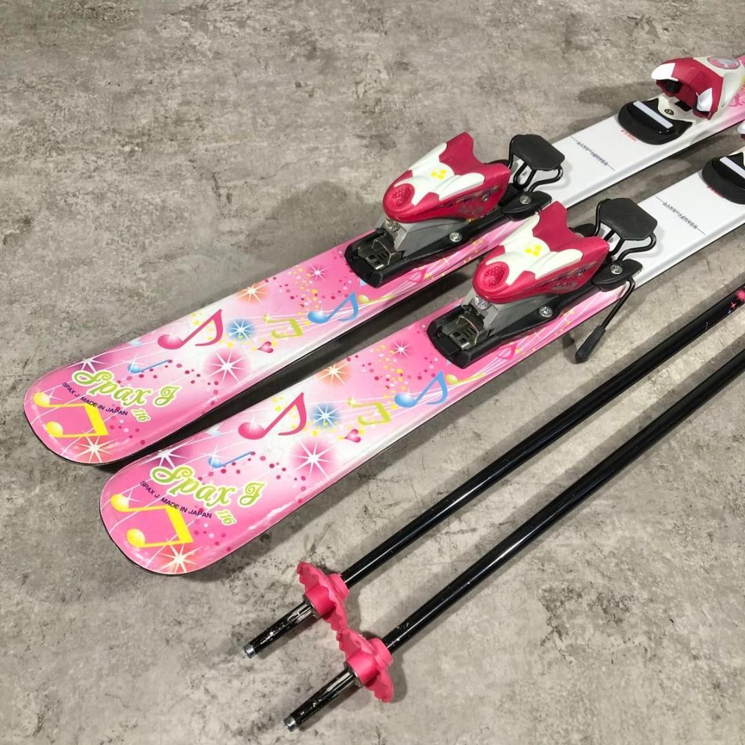 即乗り KAZAMA 116 ジュニア キッズ スキー 子供 セット カザマ