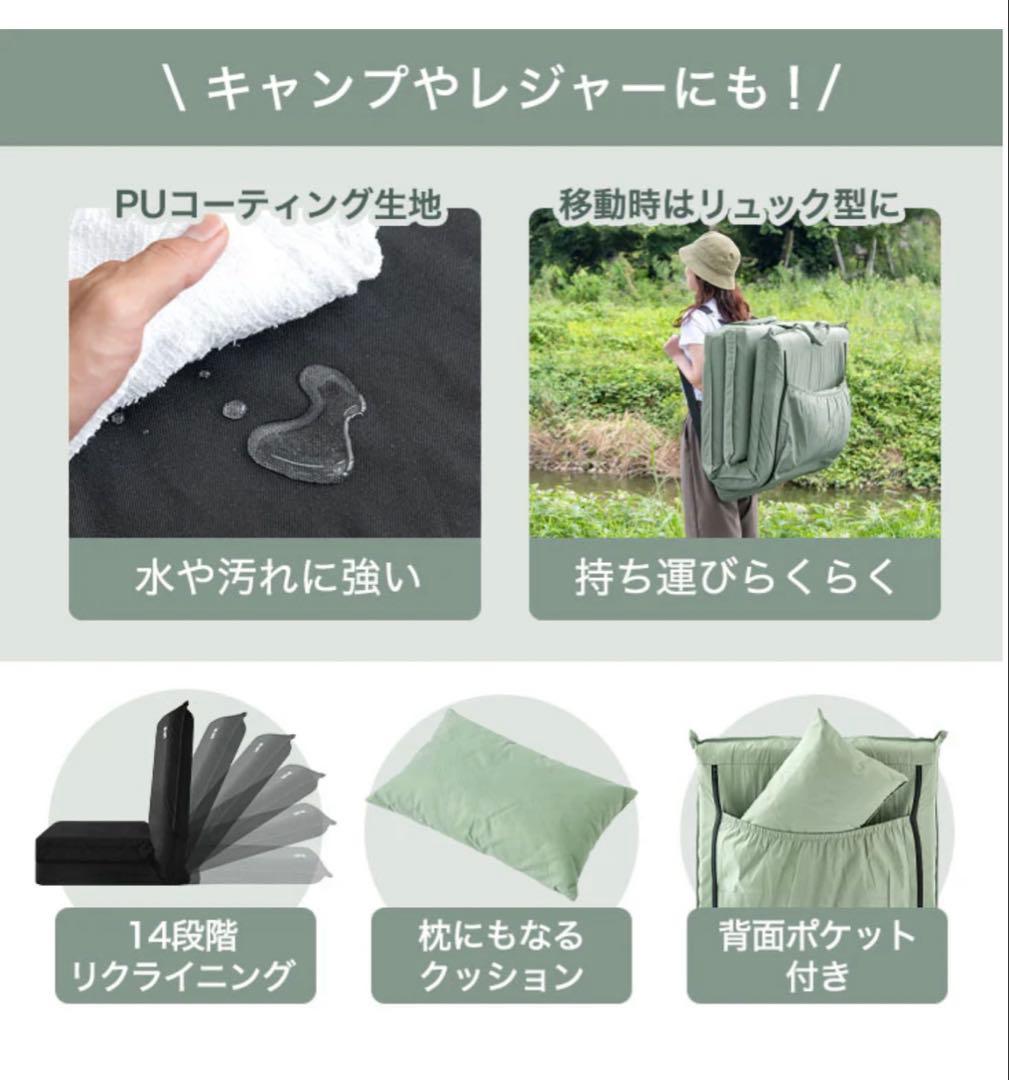 値下げ.たんすのゲン3way車中泊マットキャンプマットソファベッド撥水ベージュ