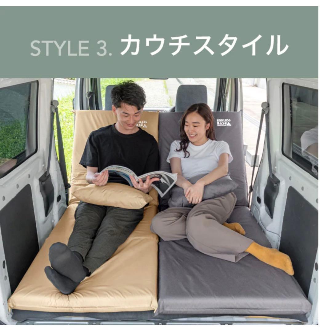 値下げ.たんすのゲン3way車中泊マットキャンプマットソファベッド撥水ベージュ