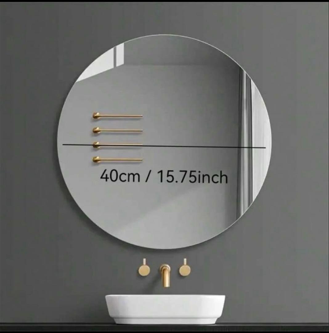 円形壁掛けミラー 40cm