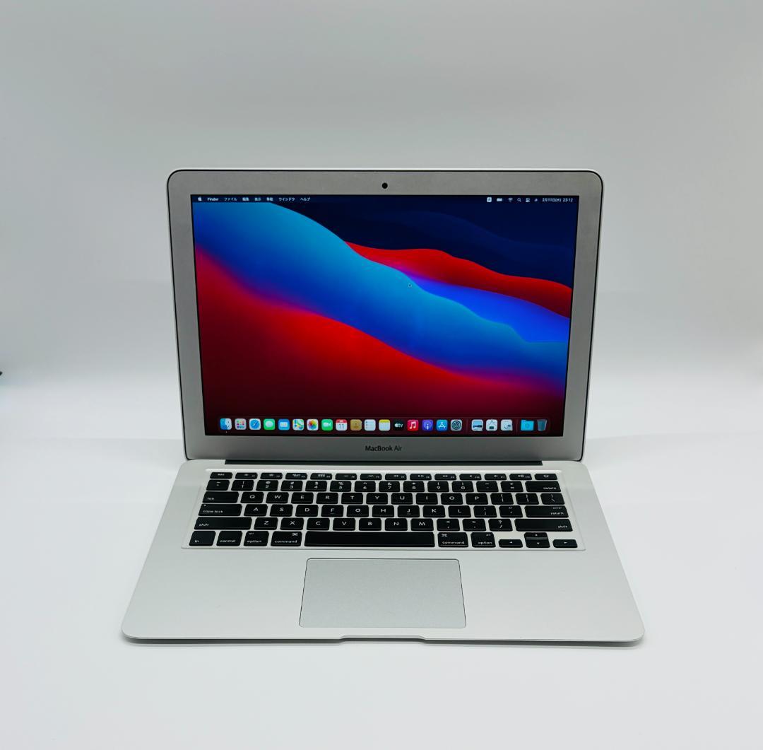 Core i7、MacBook Air 2013、13インチ、8GB、256GB