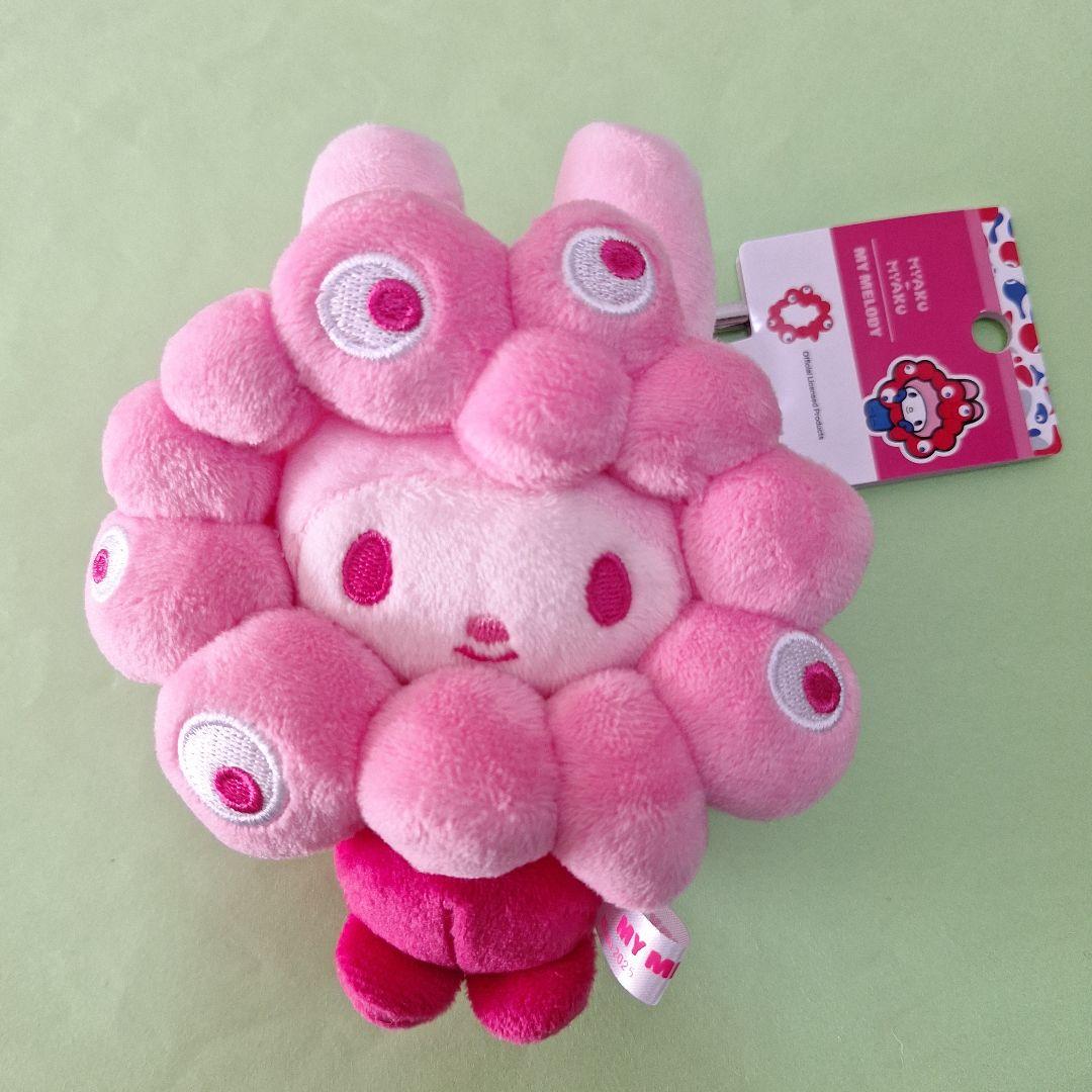 【値下げ中】サンリオ マイメロ ミャクミャク 推しカラー ぬいぐるみ カラビナ