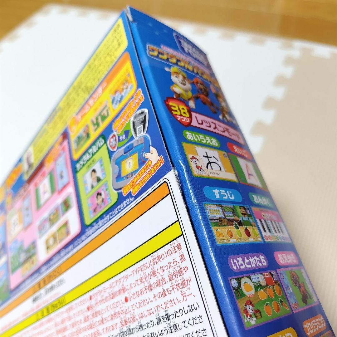 タカラトミー ワンダフルパウパッド ACアダプター タイプ5U