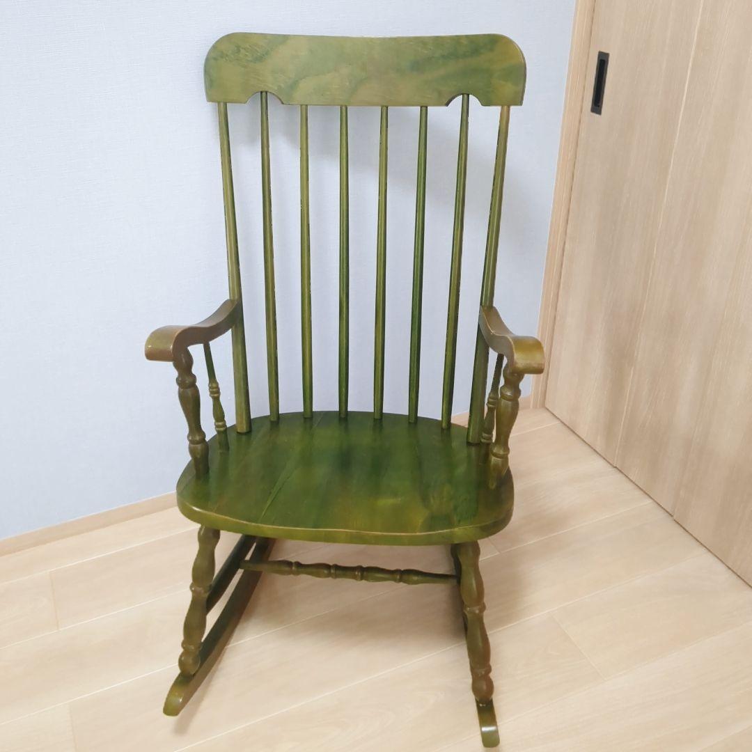 希少カラー　柏木工 　KASHIWA ロッキングチェア 　グリーン　アームチェア