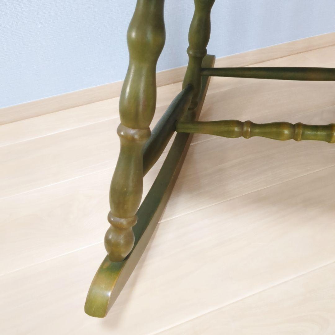 希少カラー　柏木工 　KASHIWA ロッキングチェア 　グリーン　アームチェア