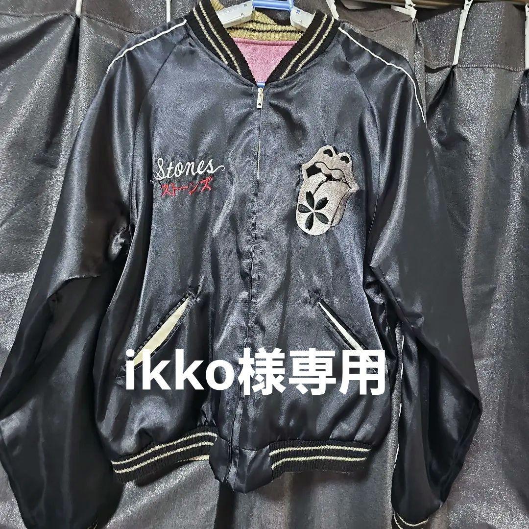 ikko　テーラー東洋　ローリング・ストーンズ　サイズL