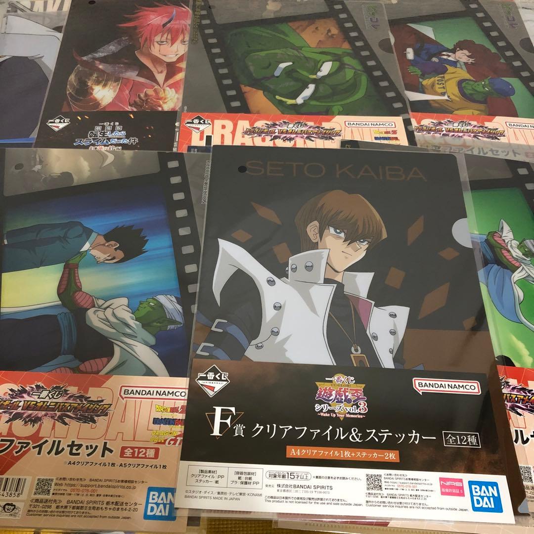 クリアファイル　大量　まとめ売り　アニメ　キャラクター