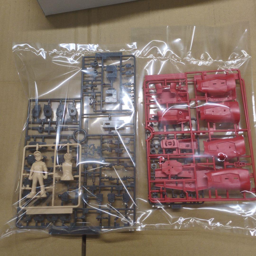 c*e様 箱無し！MG 1/100 パーフェクトガンダム