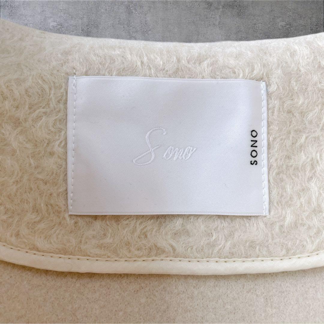 テリー田中さま