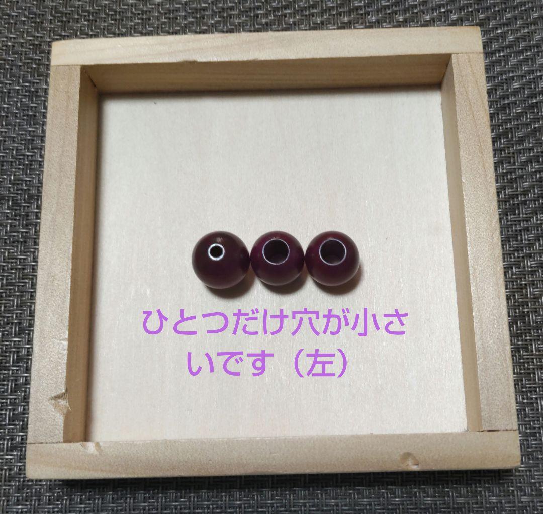 童具館　waku　ワクブロック　かずの木