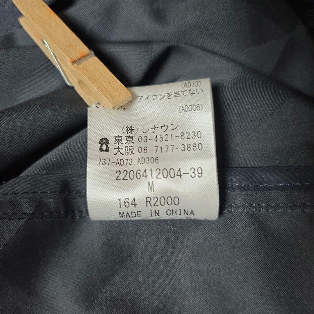 アクアスキュータム ジャケット コート 総柄 ライナー軽量 2way ショート丈