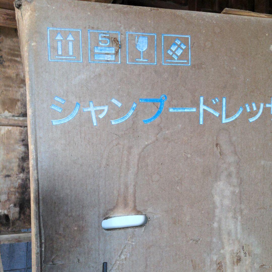 TOTOシャンプードレッサー　ホワイトLDF751F2A