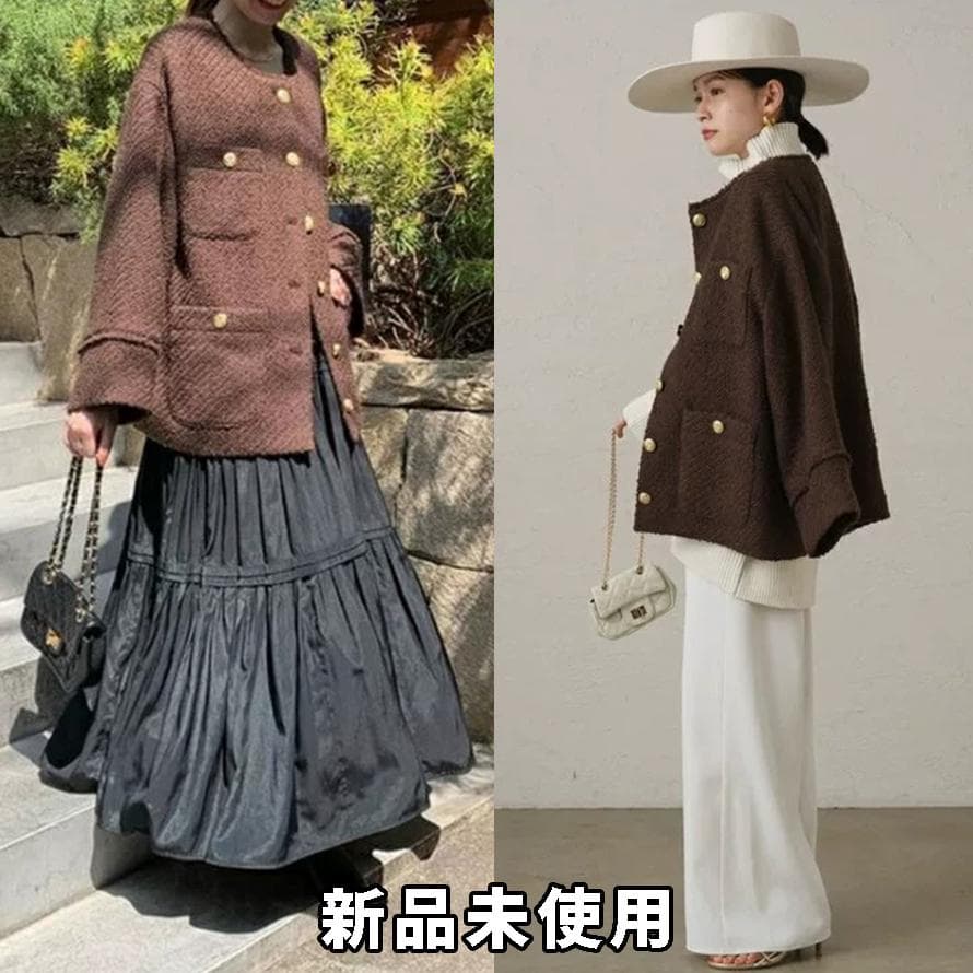 Loungedress ラウンジドレス ツイードジャケット ブラウン