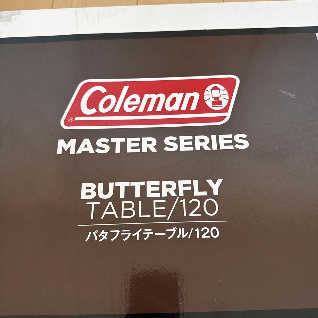 コールマン　バタフライテーブル120 新品未使用　未開封