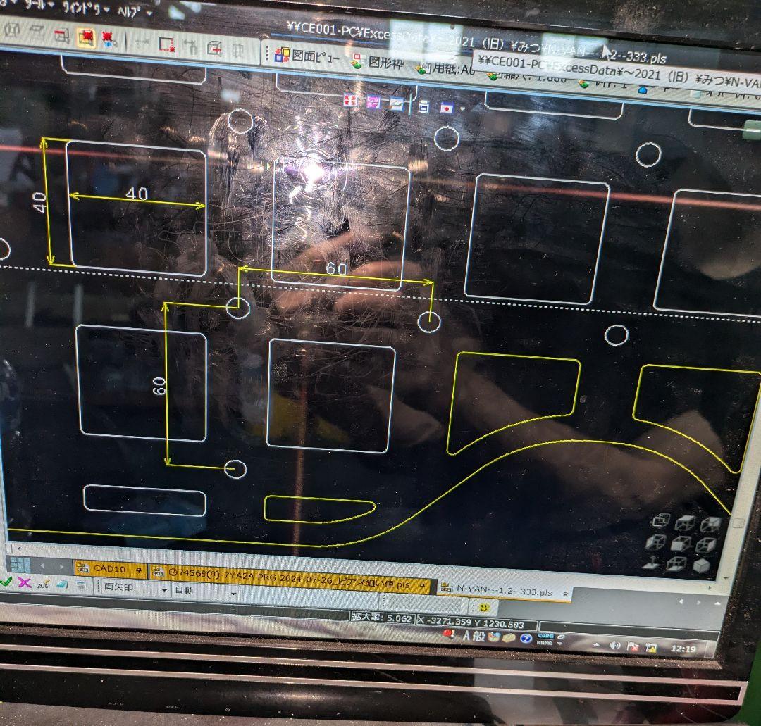 N-VAN インナーメッシュパネル 1.4ミリ 左右セット　無塗装品