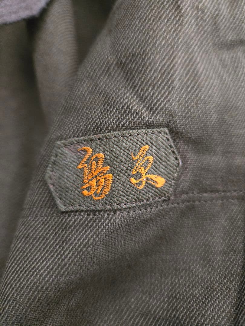 極美品　偕行社製　日本陸軍将校用マント